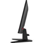MSI G242L E14 23.8" Full HD HDR 144 Hz 1ms Gaming Monitor LED - Image 4