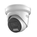IP CAMERA ColorVu Strobe Alarm Smart Tribird Light Fixed Turret NC454G2-XD/LIU-SR 4 MP