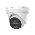 IPCAMERA Smart Hybrid Light Turret NC224G2-XD/LU 4 MP